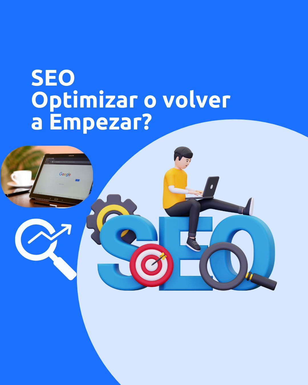 Cómo optimizar un sitio web y convertirlo en un activo digital: el poder de mejorar antes de rediseñar